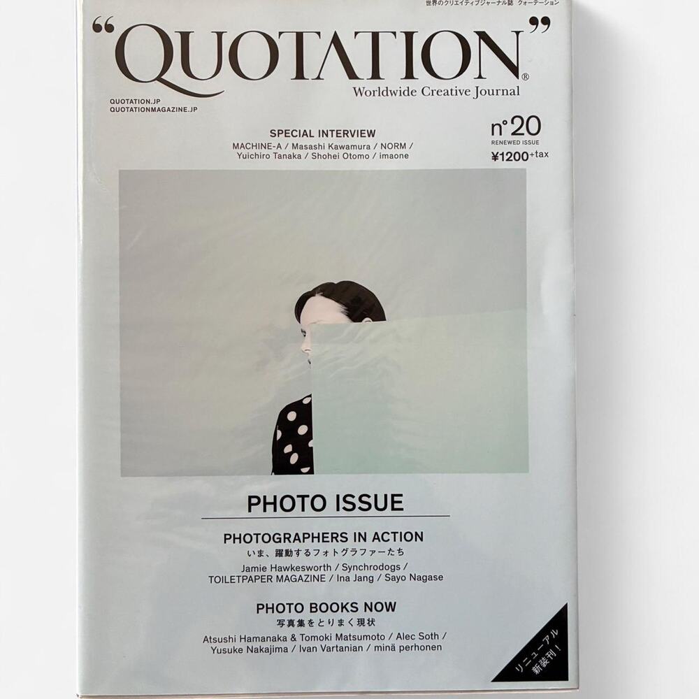 Quotation japanese fashion magazine photographers